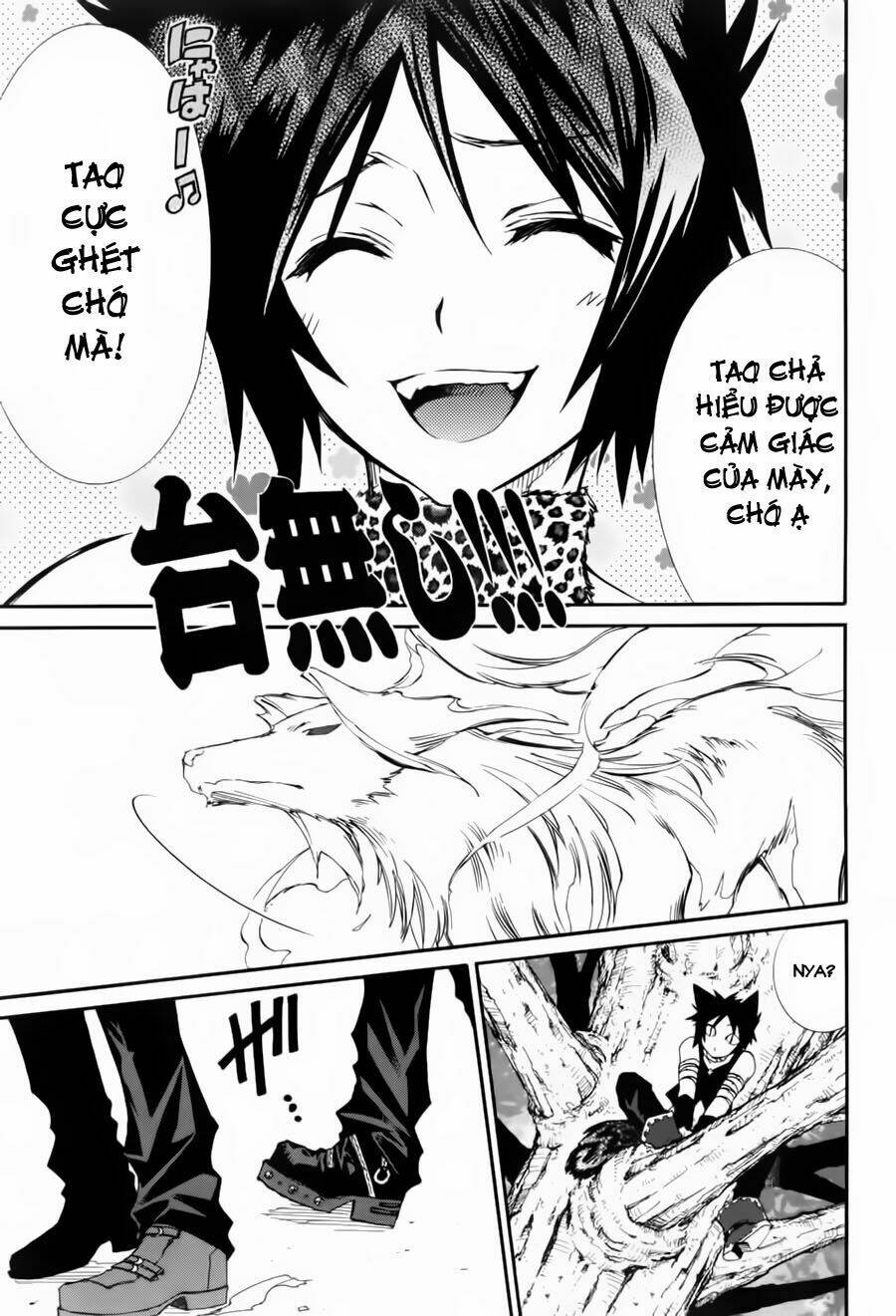 Toraneko Folklore: Chapter 6