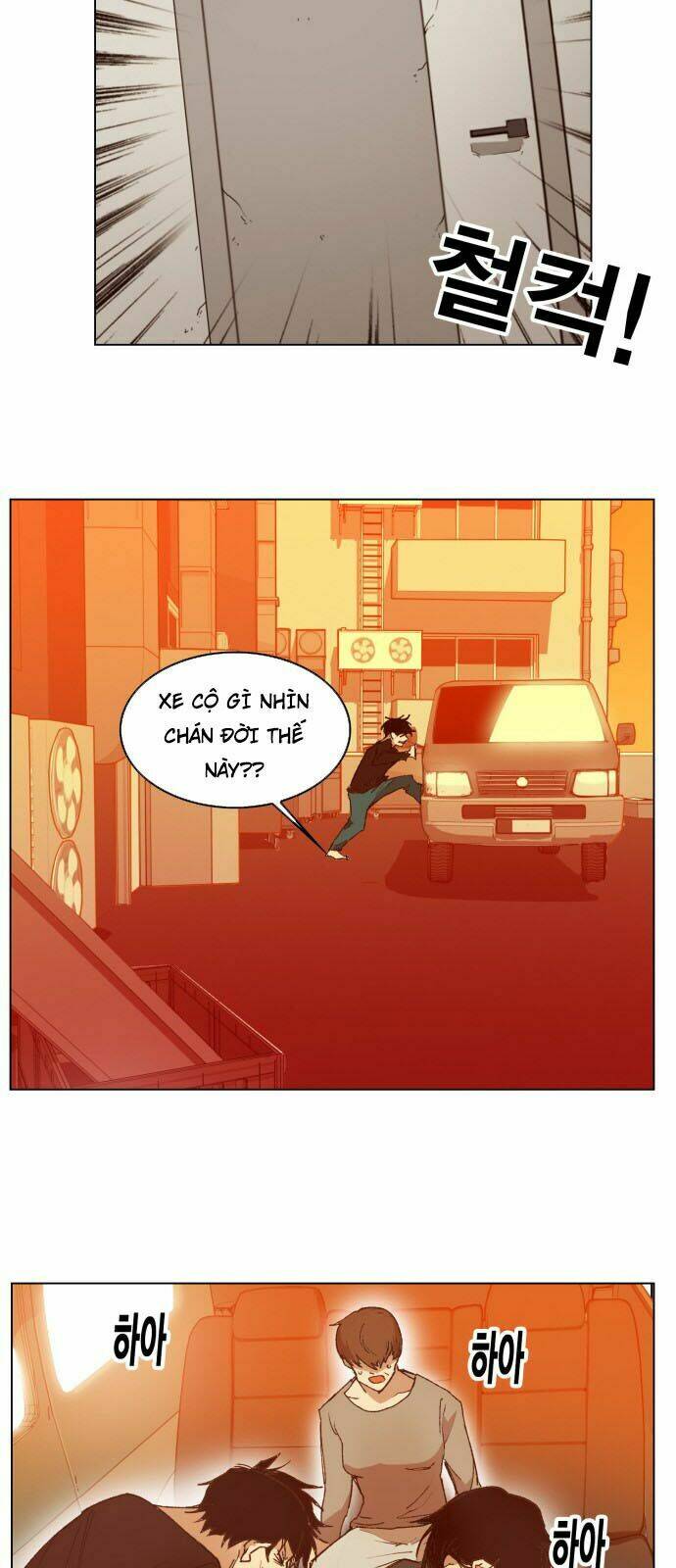 Hard Core Leveling Warrior: Chapter 162