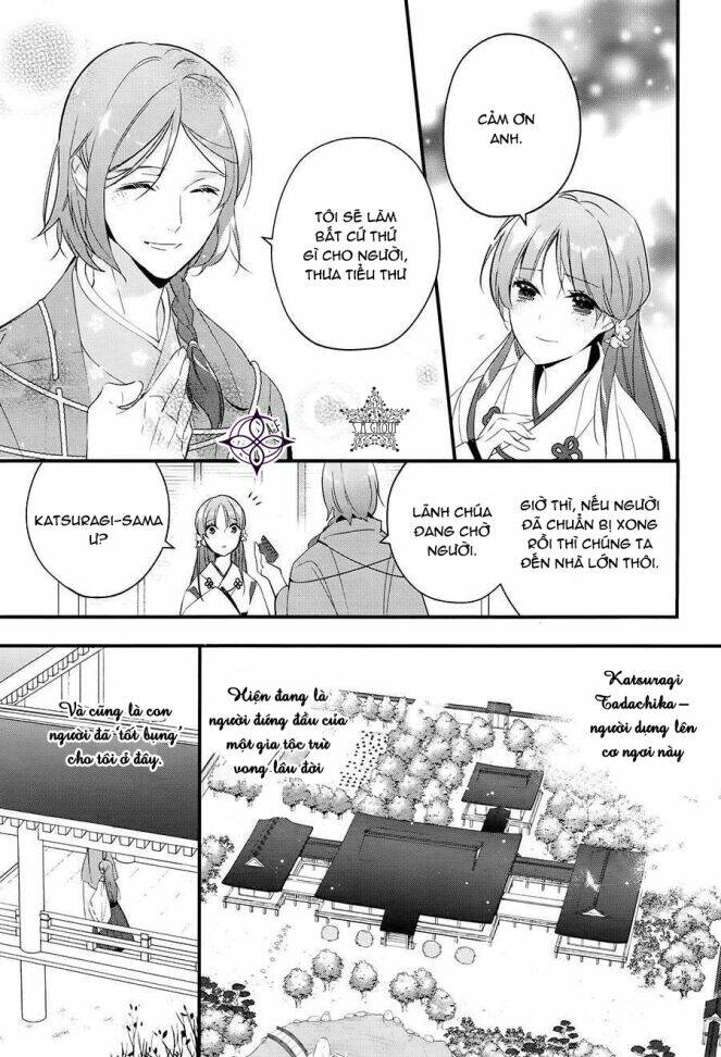 Heian Koi Emaki: Chapter 1