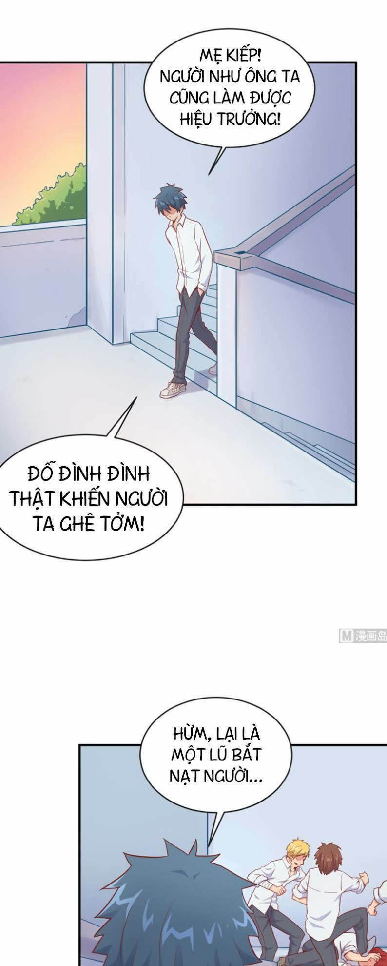 Bác Sĩ Riêng Của Nữ Thần: Chapter 13