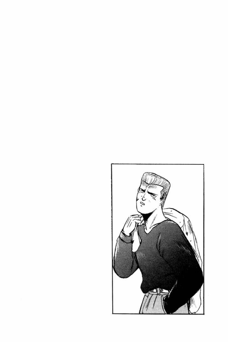 Shonan Junai Gumi: Chapter 65