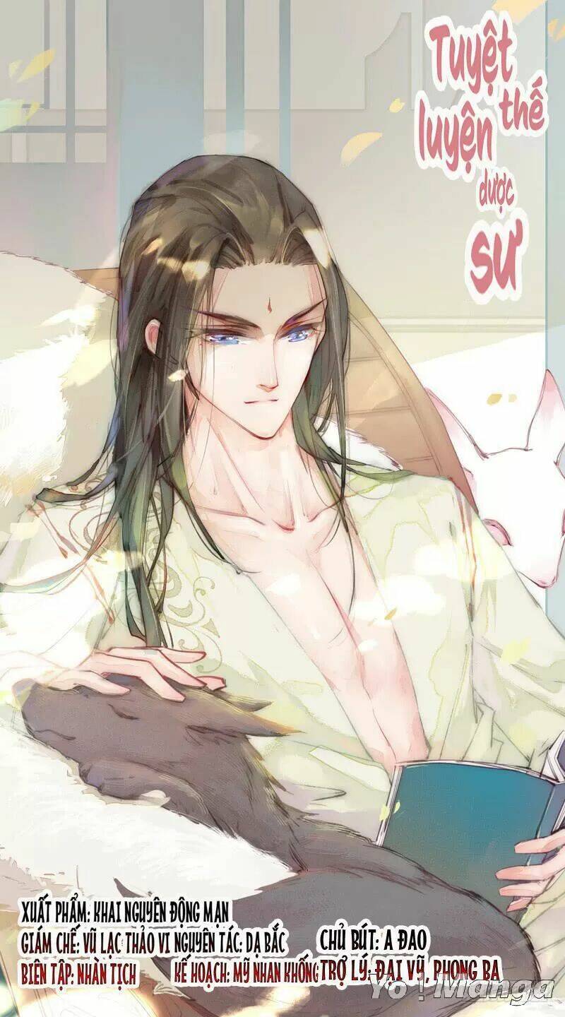 Tuyệt Thế Luyện Đan Sư: Chapter 105