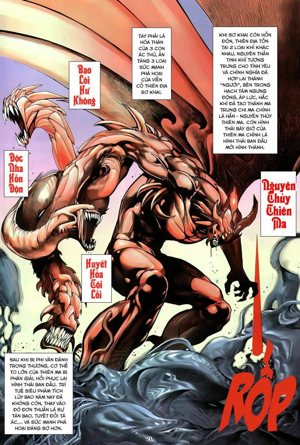 Chiến Thần Ký: Chapter 39