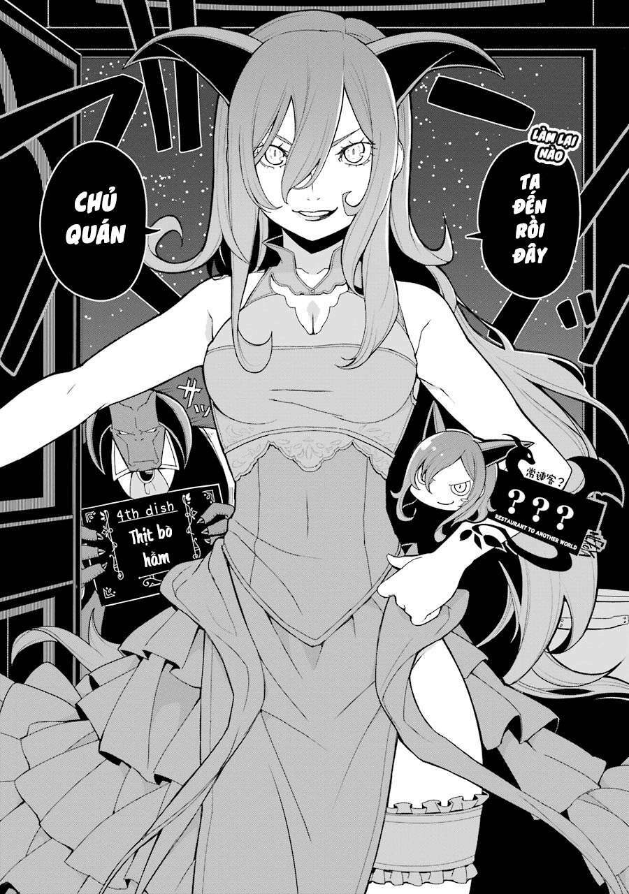 Isekai Shokudou: Chapter 4