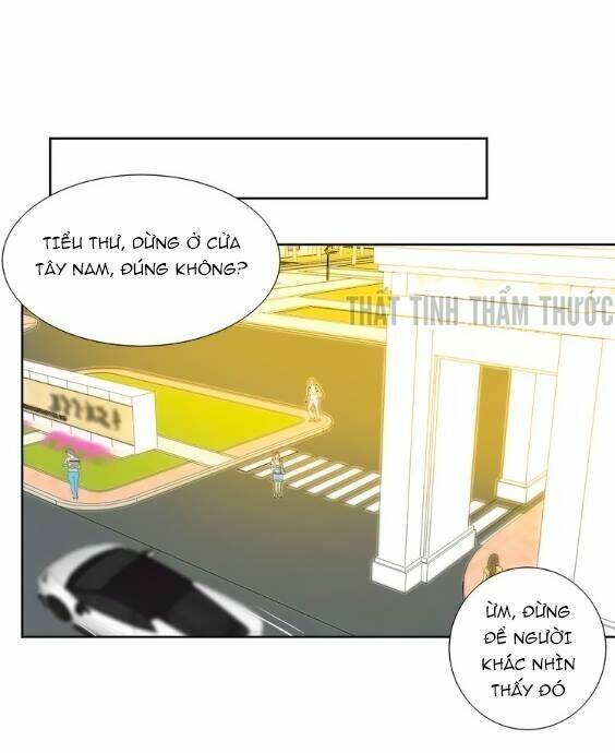 Mộng Văn Sơn Hải Kinh: Chapter 4