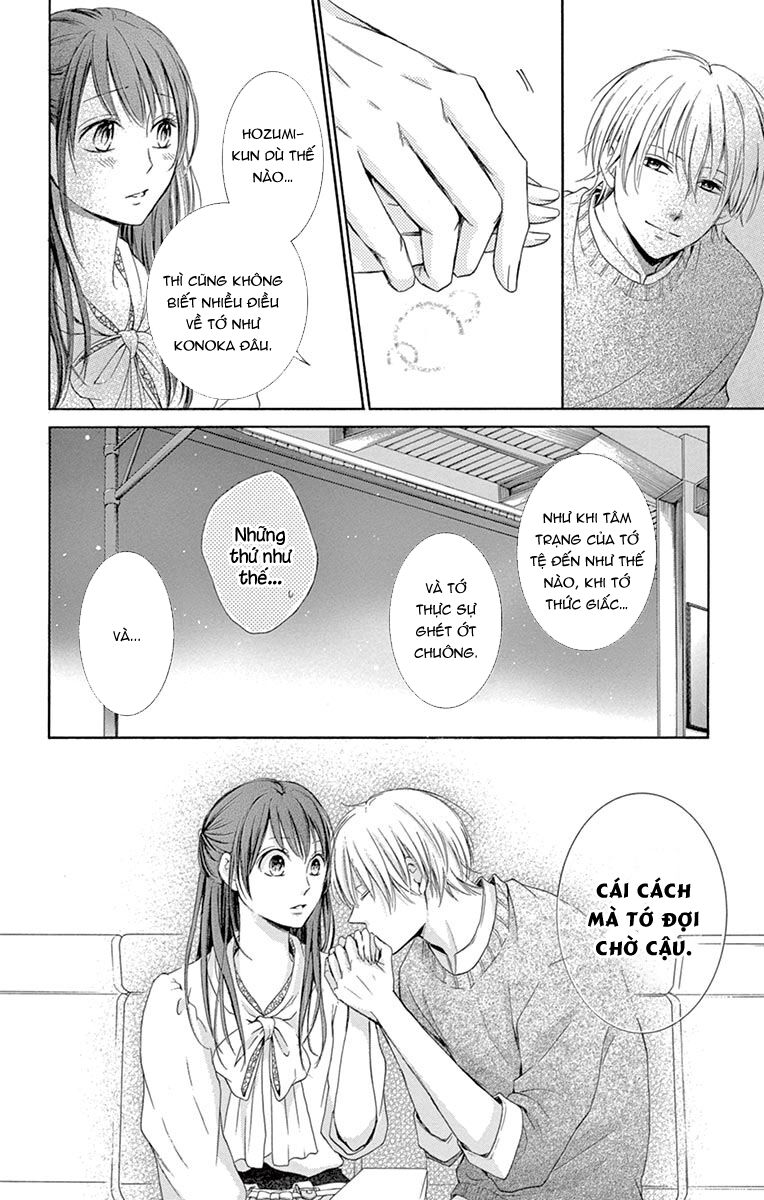 Watashi Wa Tensai O Katte Iru: Chapter 2