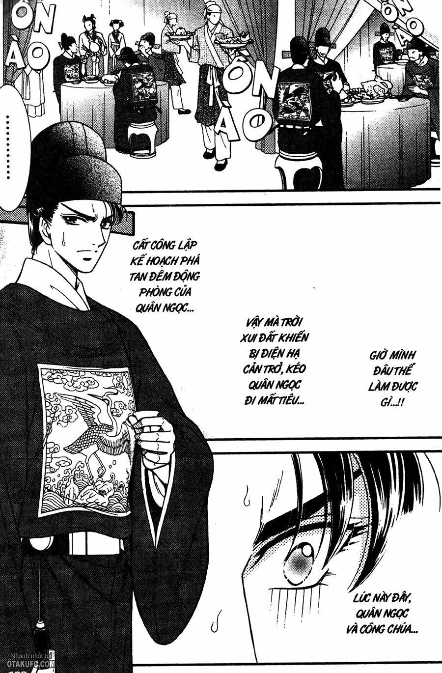 Shin Saiseien - Minouchou Kyuutei Monogatari: Chapter 22