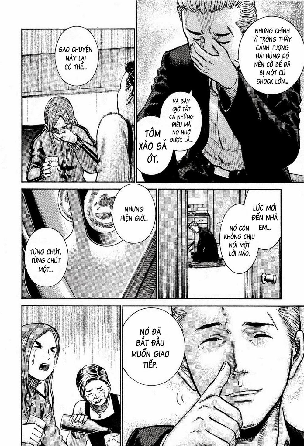 Não Phẳng Siêu Năng Lực: Chapter 12
