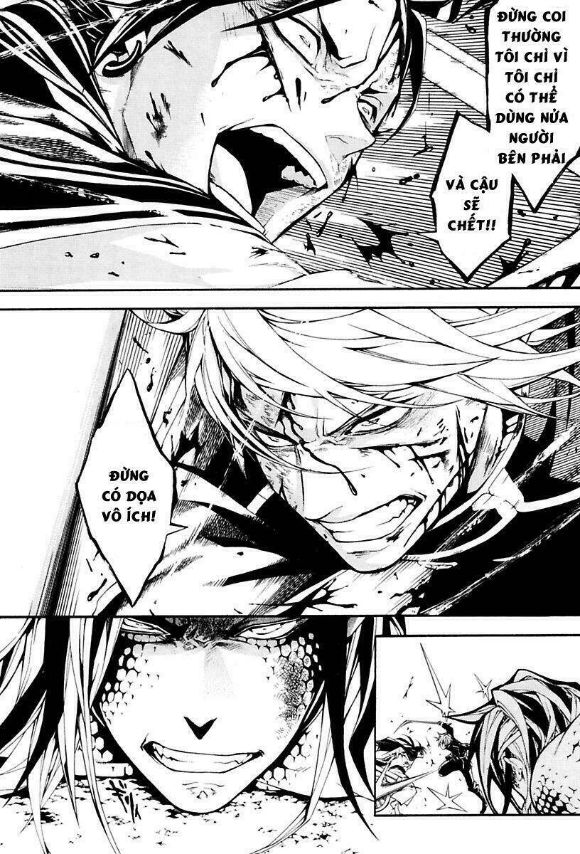 Donten Ni Warau Gaiden: Chapter 13