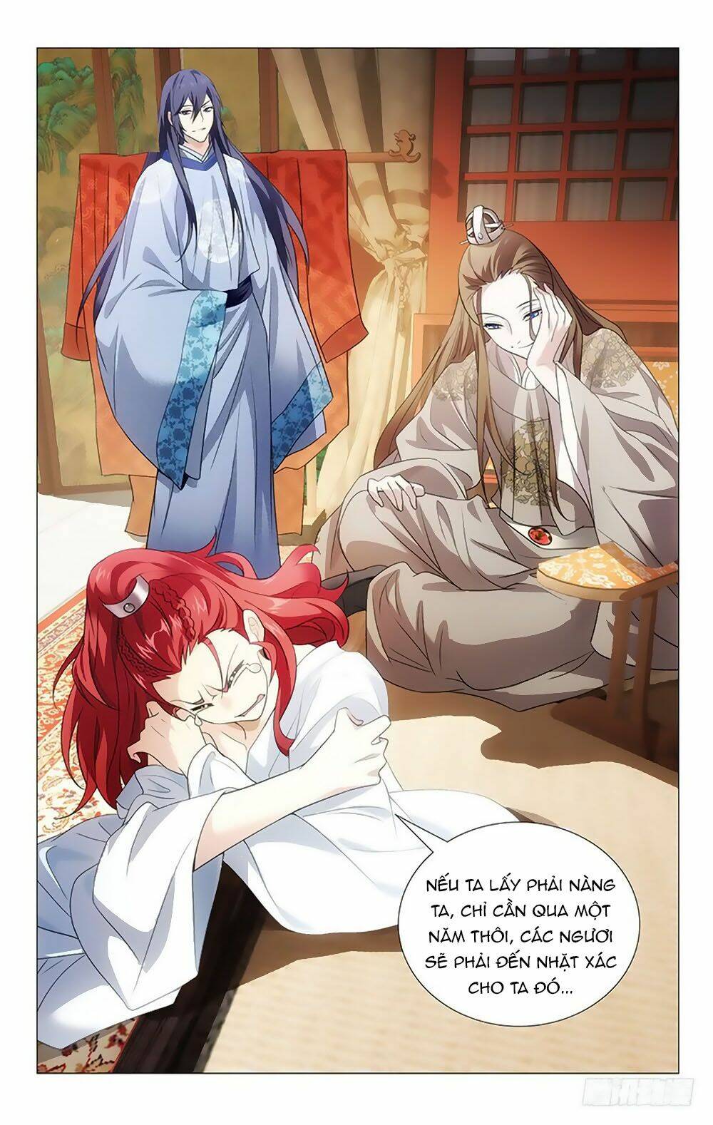 Phò Mã! Không Nên A!: Chapter 1