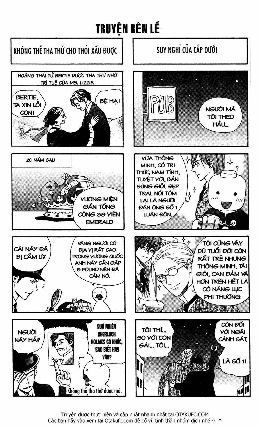 Lady Detective: Chapter 20