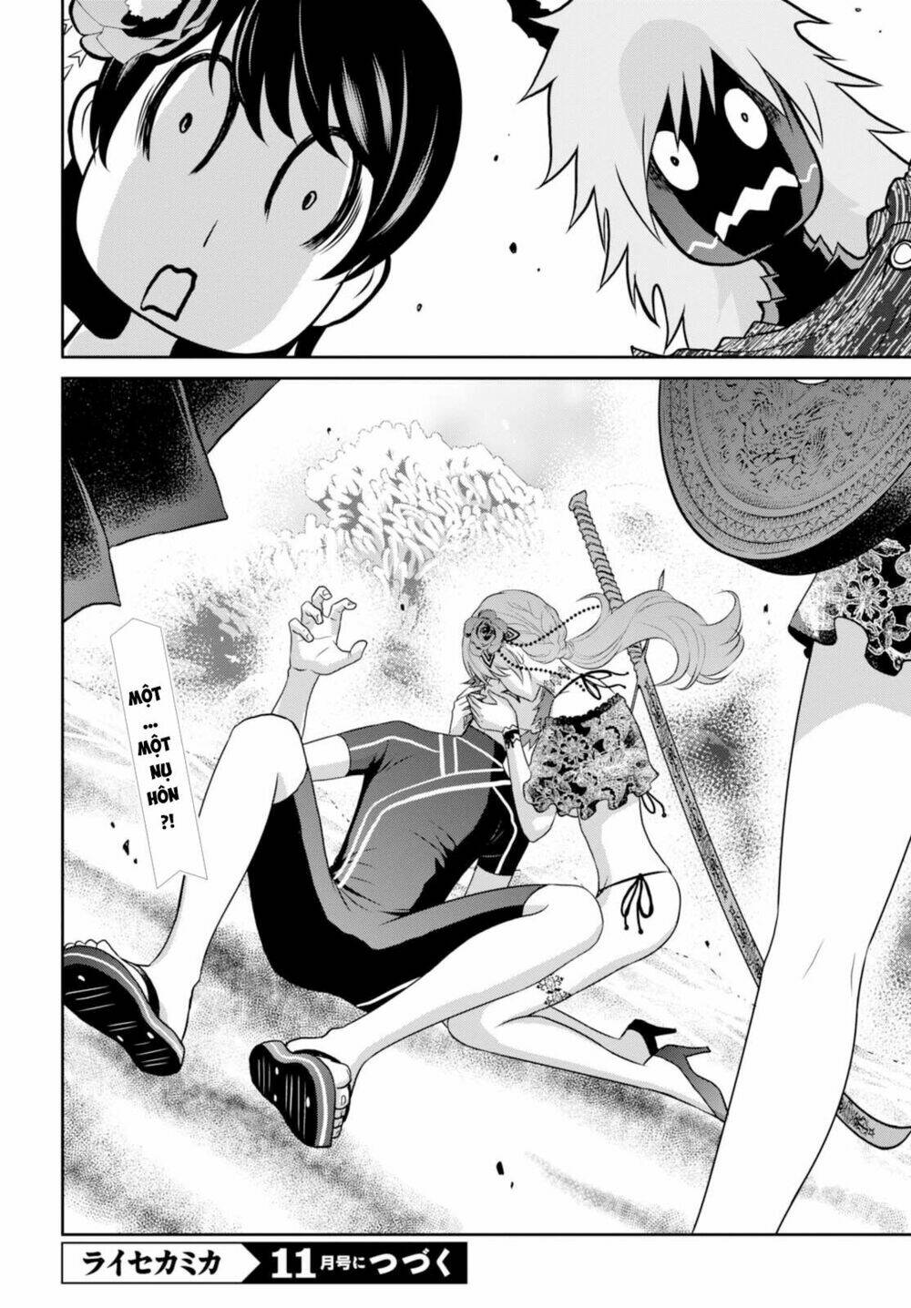 Raisekamika: Chapter 7