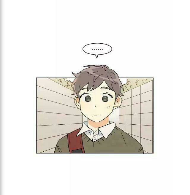 Dasadanan: Chapter 18.1
