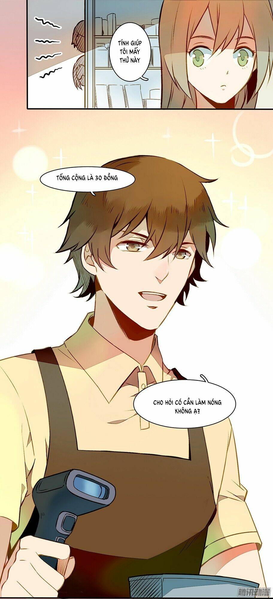Tại Hạ Là Thần Tình Yêu: Chapter 4