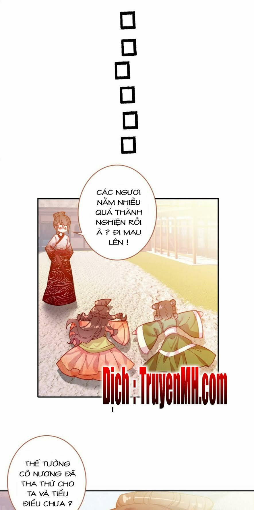 Gả Cho Một Tên Thái Giám Đáng Ghét: Chapter 19