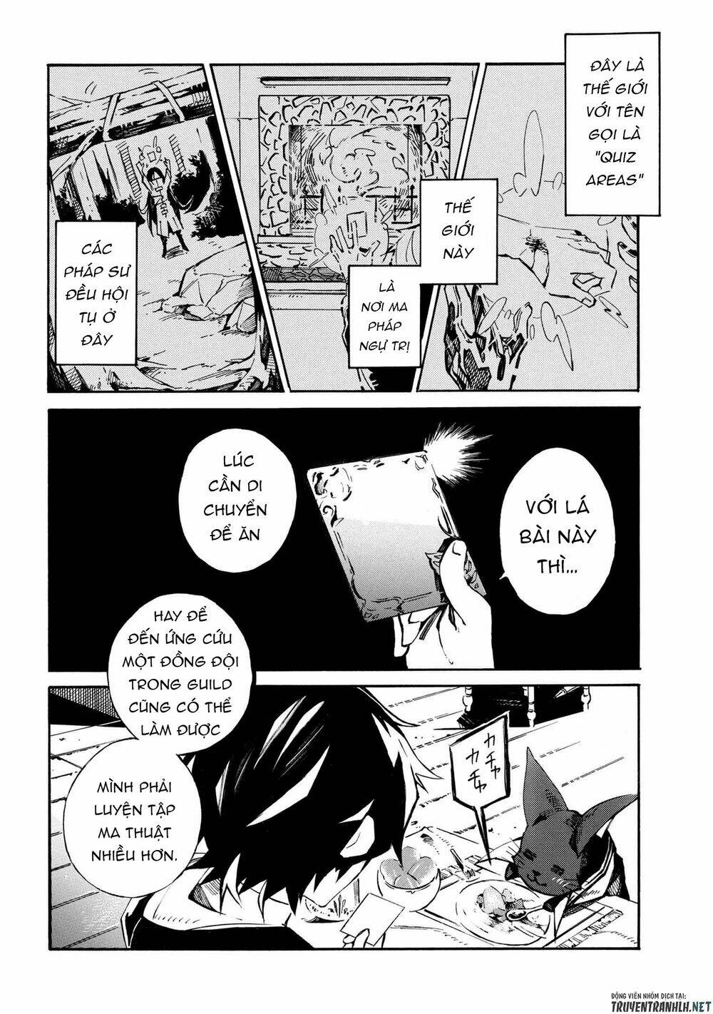 Mahou Tsukai To Kuroneko No Wiz Chronicle: Tasogare Mareless Ii: Chapter 1