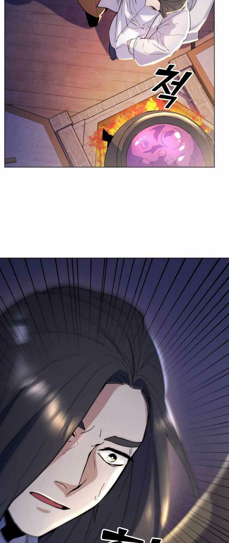 Bạo Chúa Cường Hoành: Chapter 4