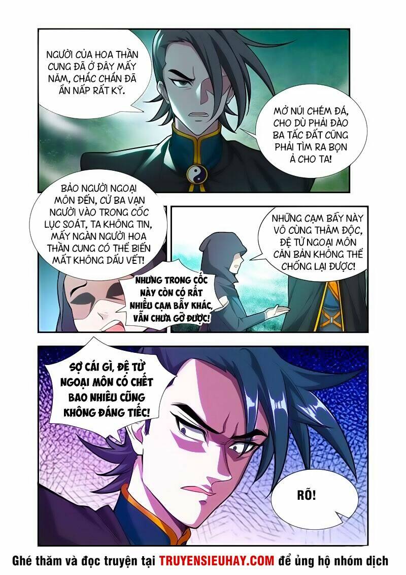 Vạn Giới Thần Chủ: Chapter 52