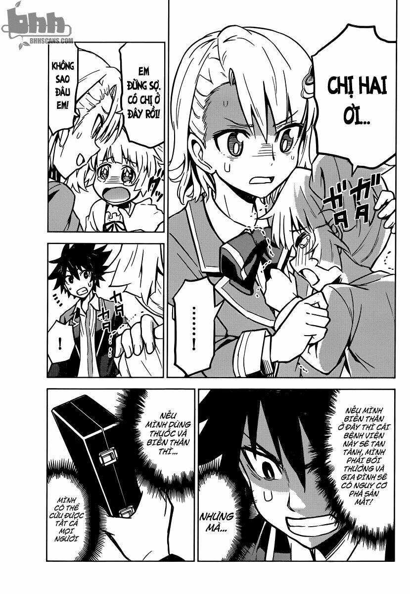 Kiriwo Terrible: Chapter 2