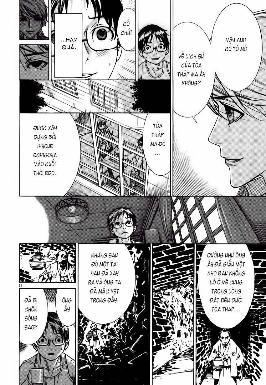 Yuureitou: Chapter 3