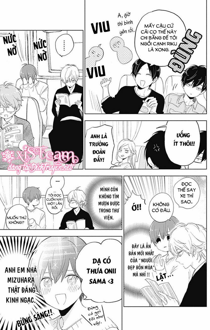 Cảm Xúc Ngọt Ngào: Chapter 60