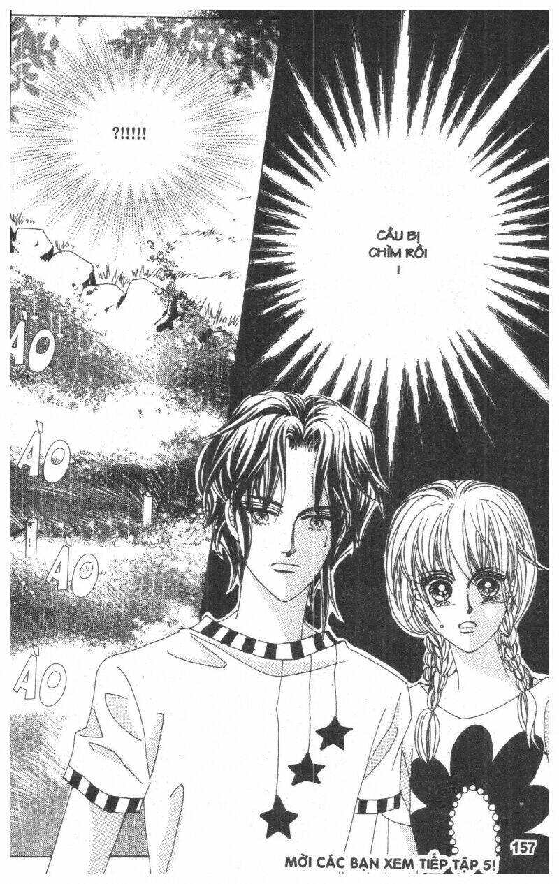 Cũng Vì Em: Chapter 12