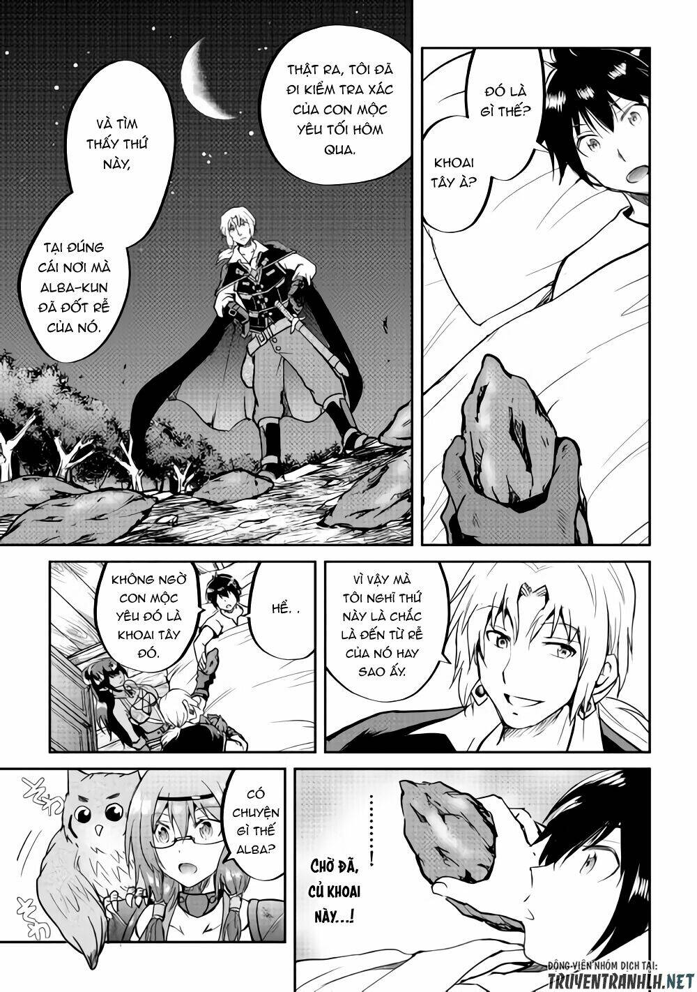 Maken No Daydreamer: Chapter 32