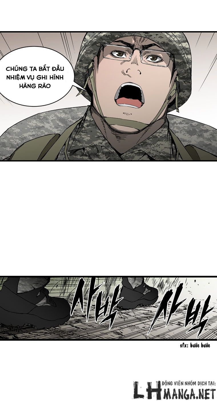 M.i.a - Jakjeonjung Siljong: Chapter 4