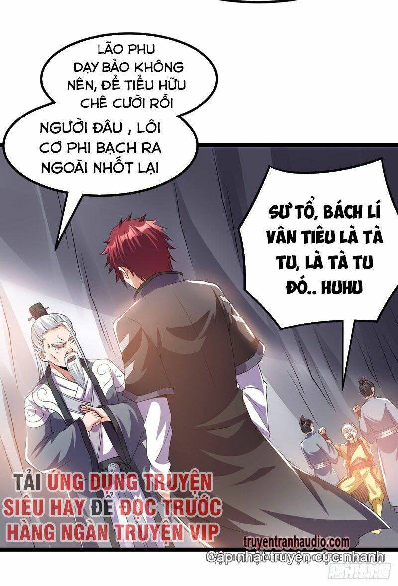 Nam Thần Của Tôi: Chapter 154