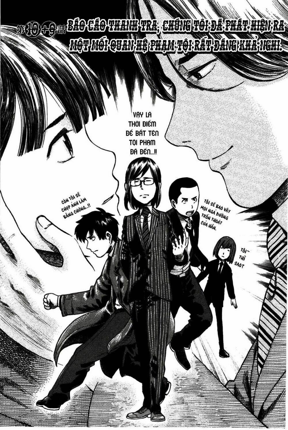 ANH CHÀNG YAKUZA VÀ CÔ NÀNG SIÊU NĂNG LỰC: Chapter 19