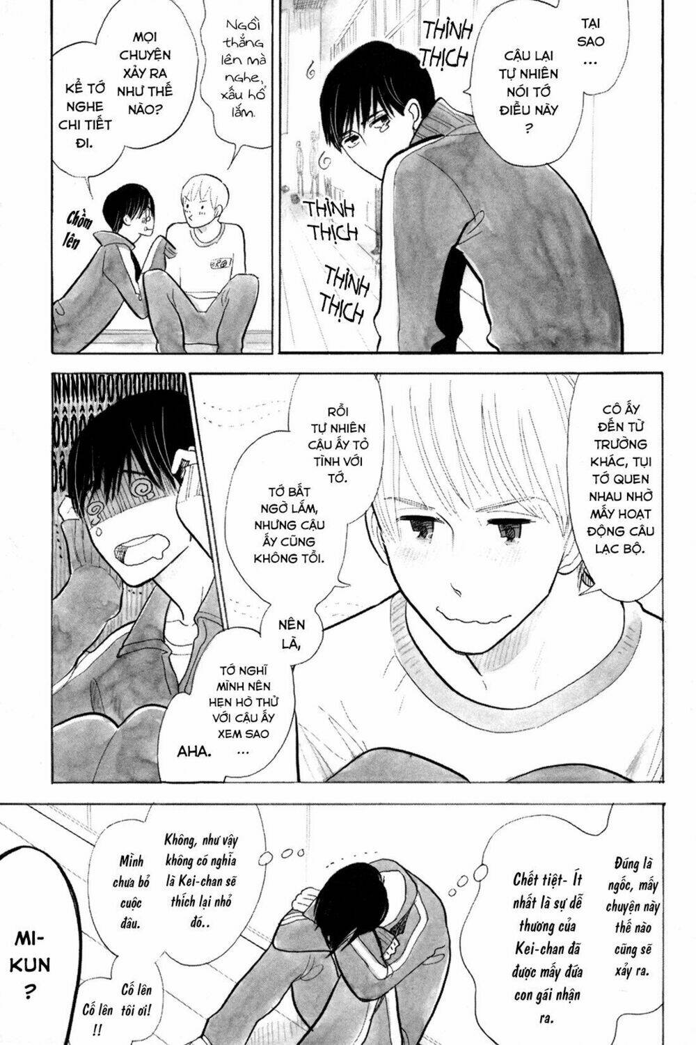 Itoshi No Nekokke - Đường Dài Về Nhà: Chapter 2