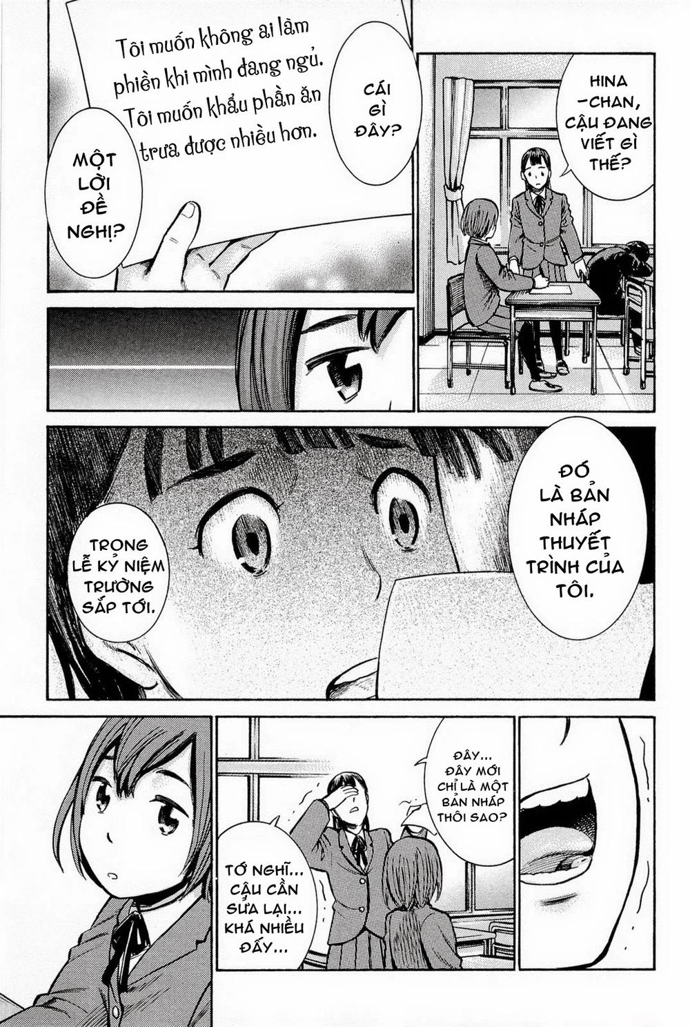 Não Phẳng Siêu Năng Lực: Chapter 10