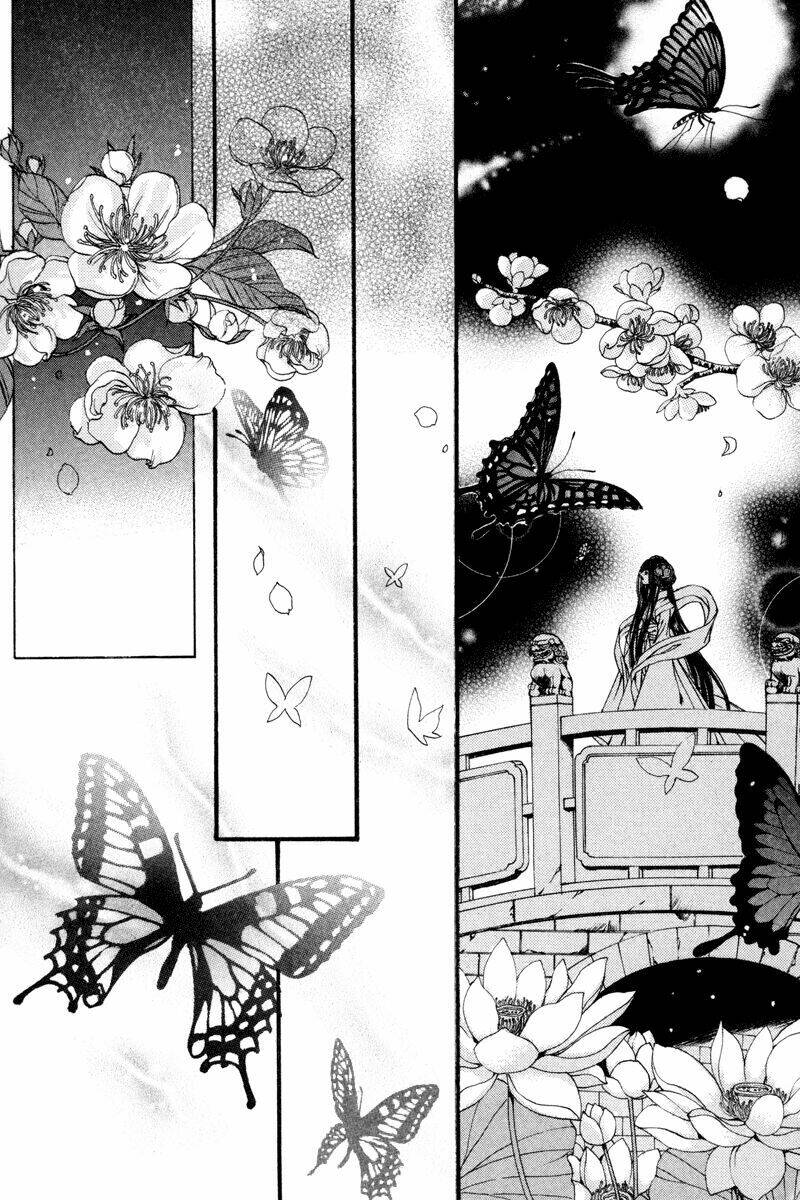 Tân Nương Của Thủy Thần: Chapter 79