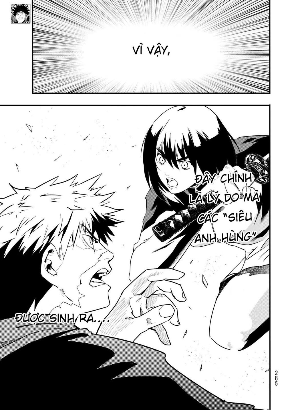 Tình Duyên Nơi Cuộc Chiến Kiêu Hùng: Chapter 14