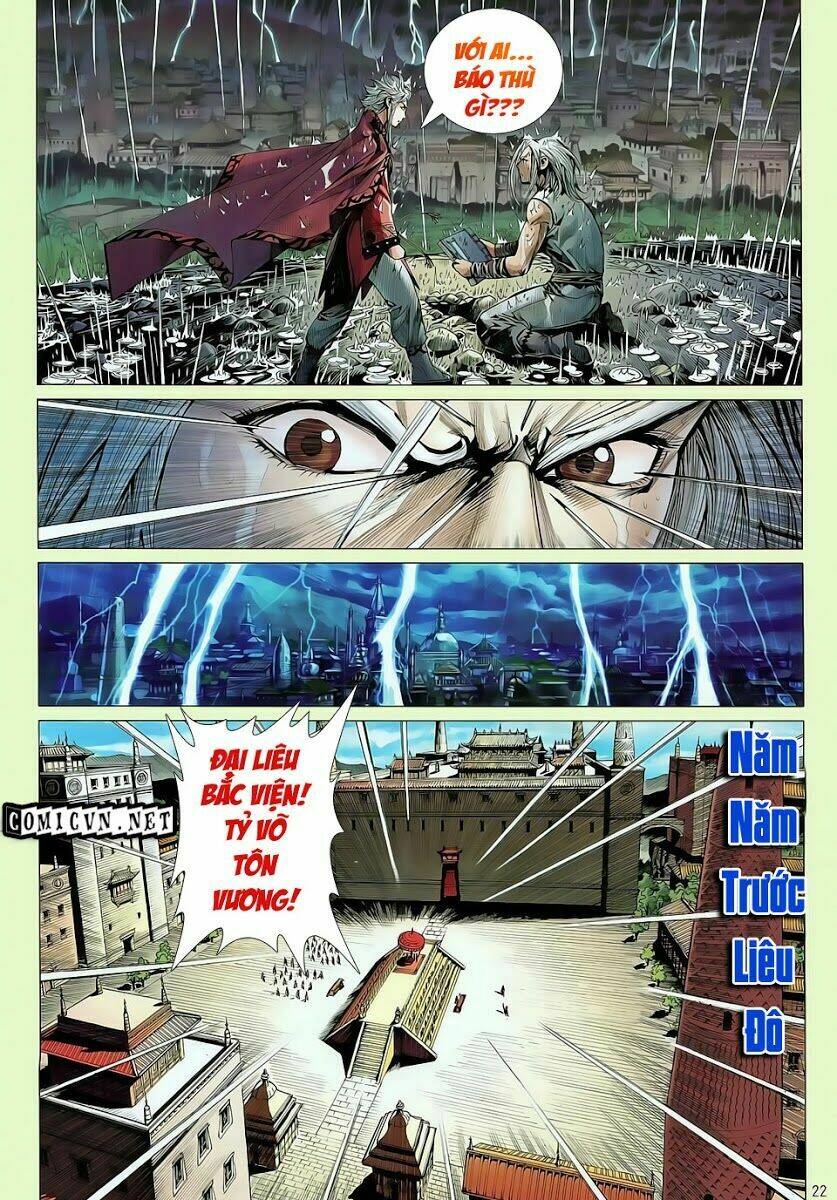 Thiết Tướng Tung Hoành: Chapter 25