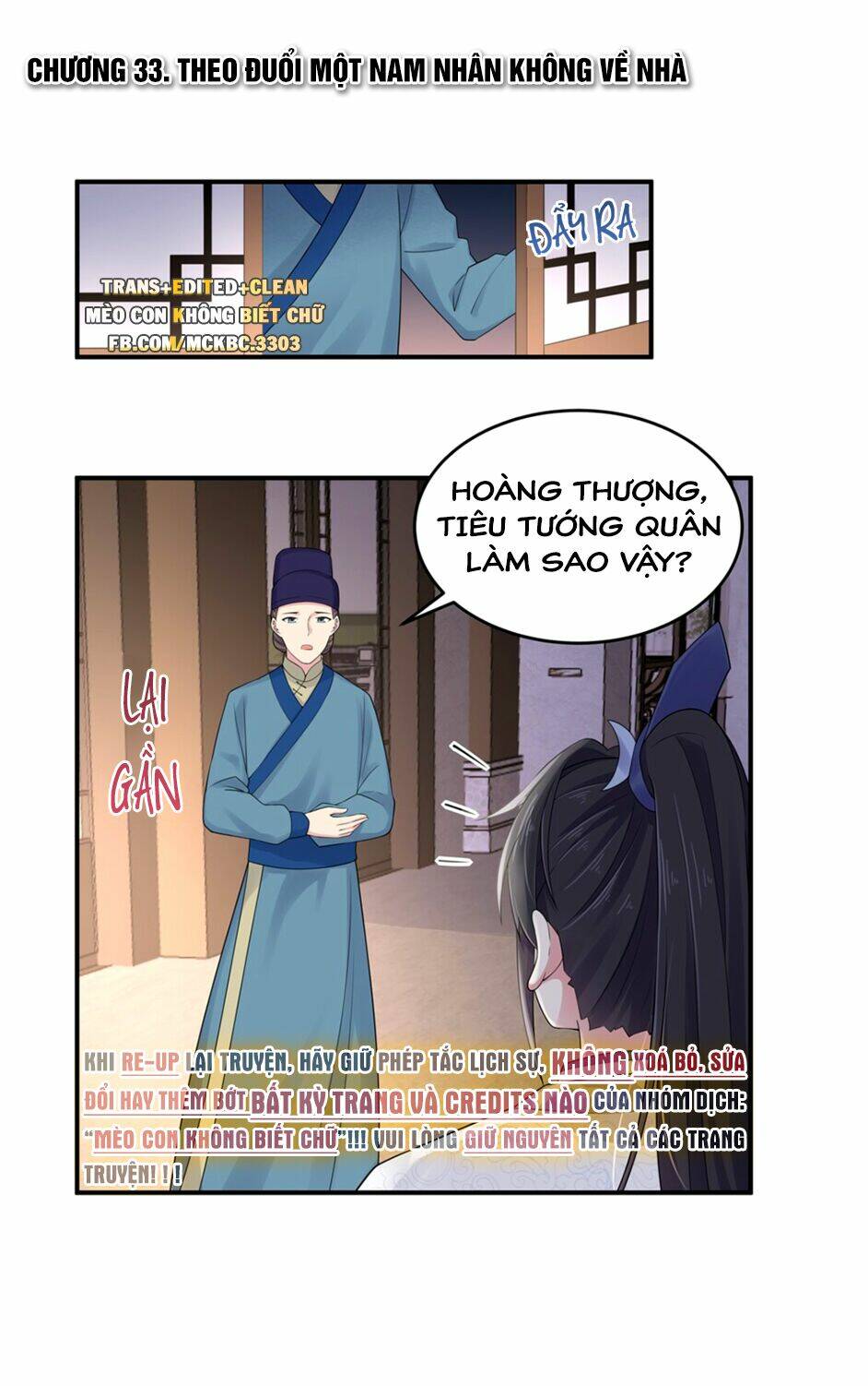 Báo Cáo! Đế Quân Ngài Có Độc!: Chapter 34