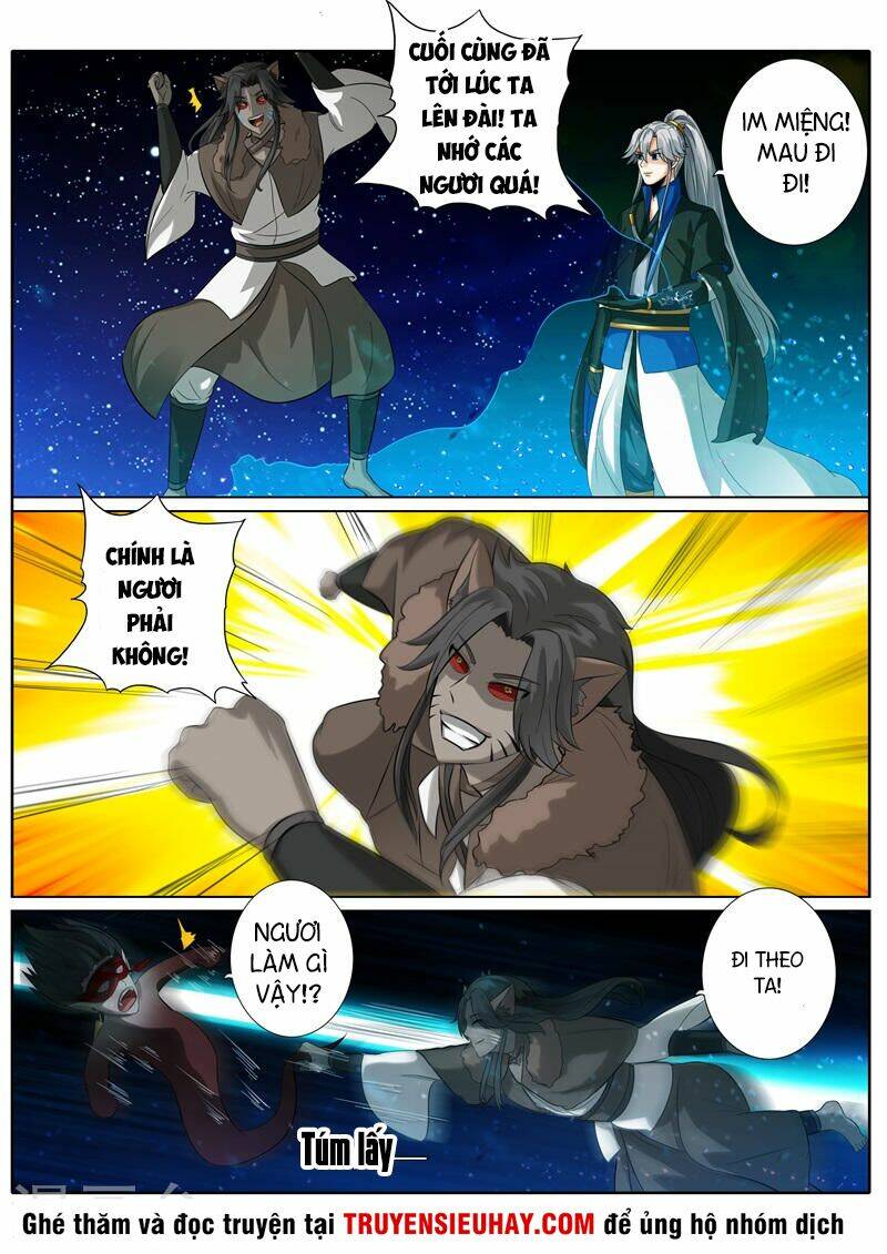 Chư Thiên Ký: Chapter 192