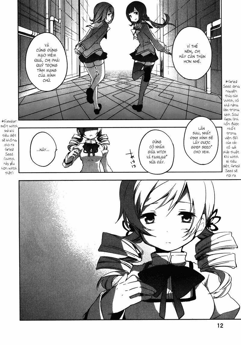 Mahou Shoujo Madoka★Magica ~The Different Story~: Chapter 0