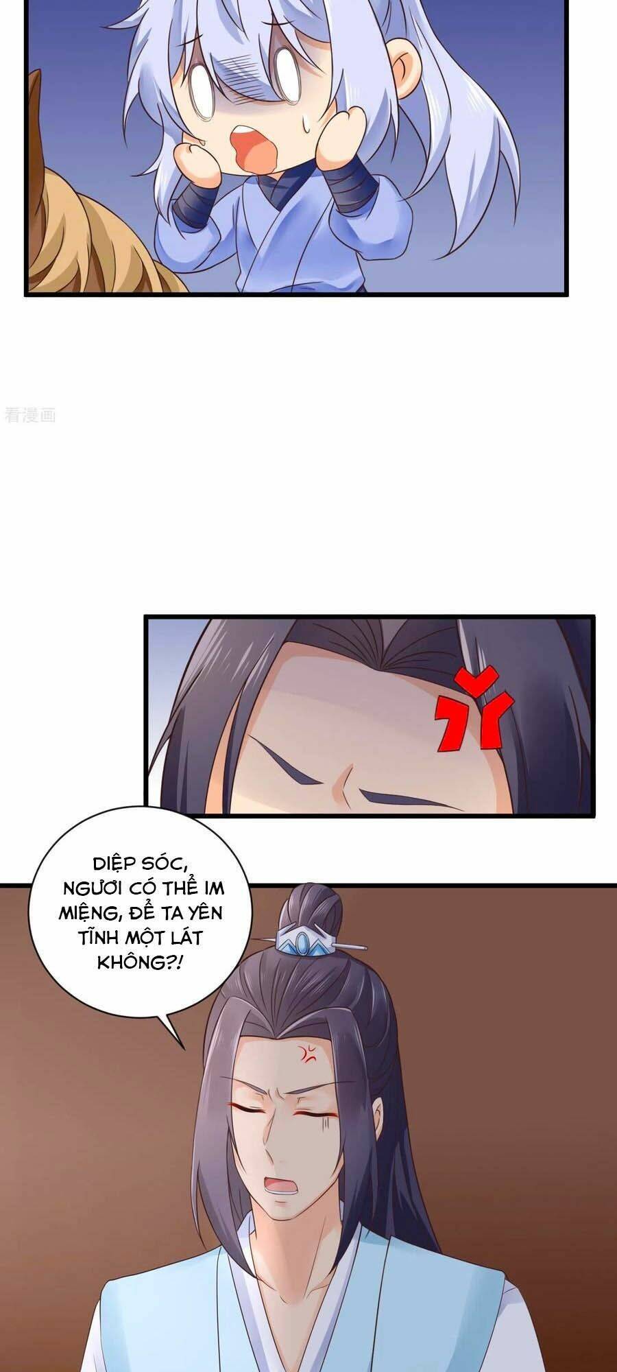 Hãn Phi Đương Gia: Lãnh Vương Xin Tự Trọng: Chapter 33