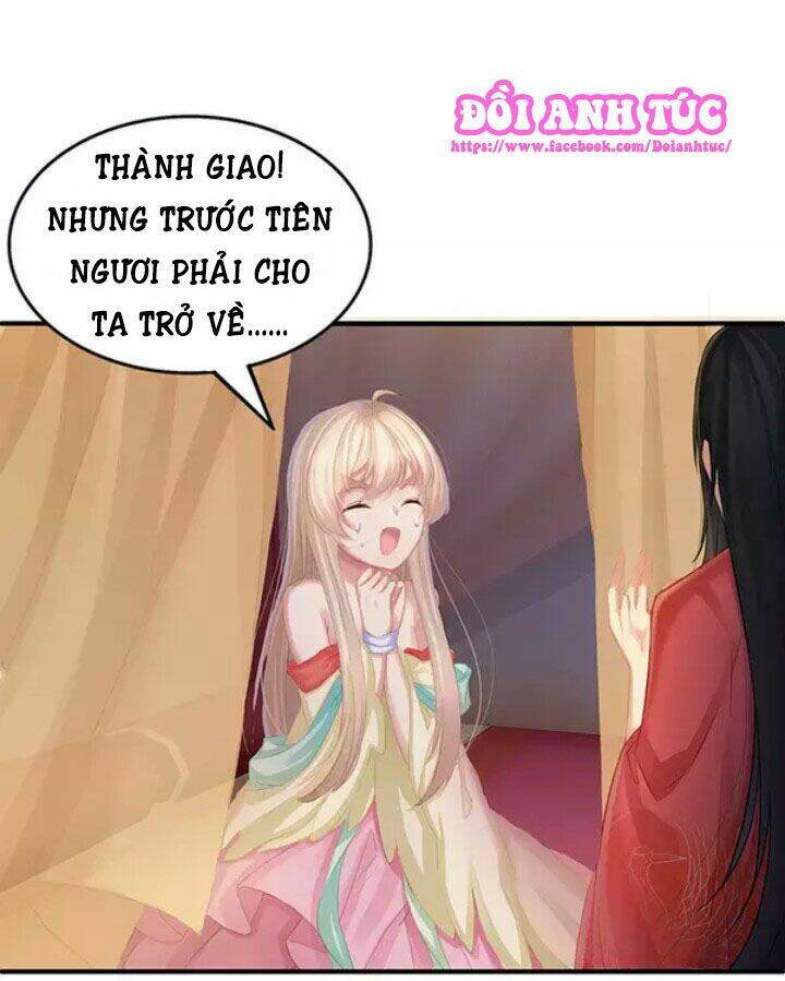 Mạnh Nhất Manh Chủ: Chapter 4