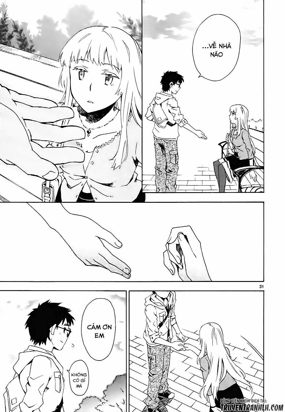 Okujou Hime: Chapter 3