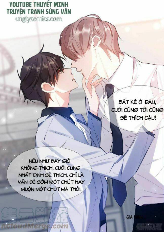 Ảnh Đế X Ảnh Đế: Chapter 198