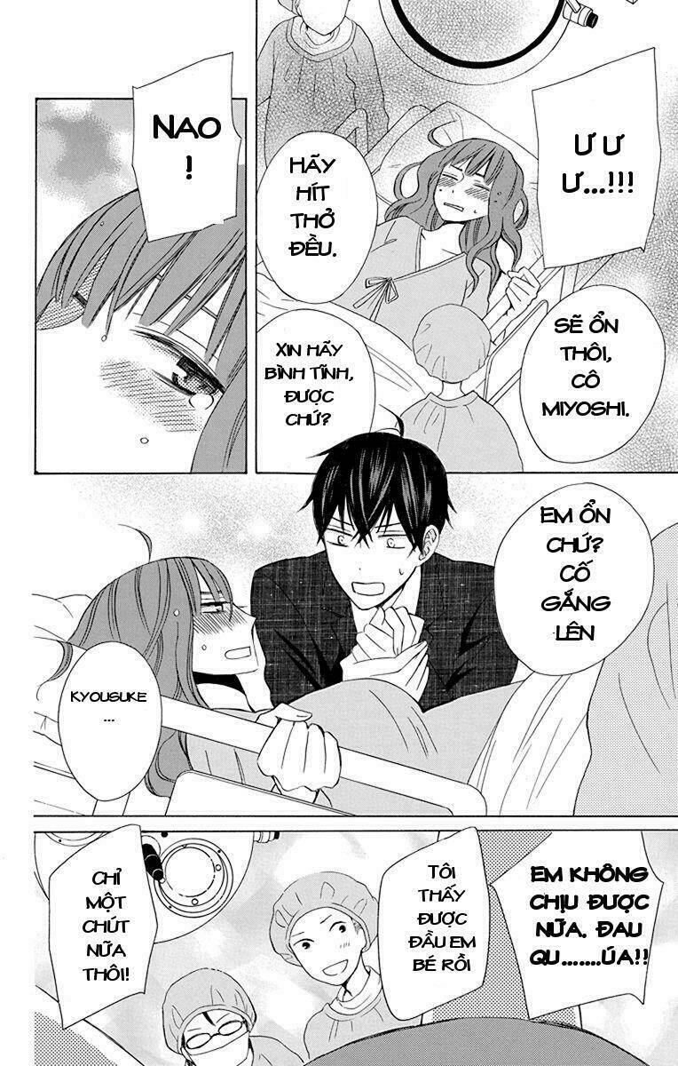 Kanojo Ni Naru Hi: Chapter 20