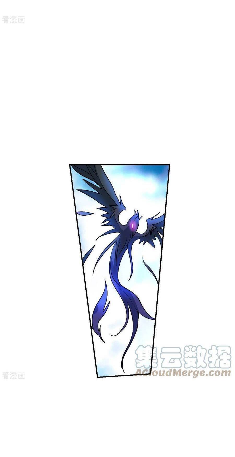 Tô Tịch Kỳ Quái: Chapter 141