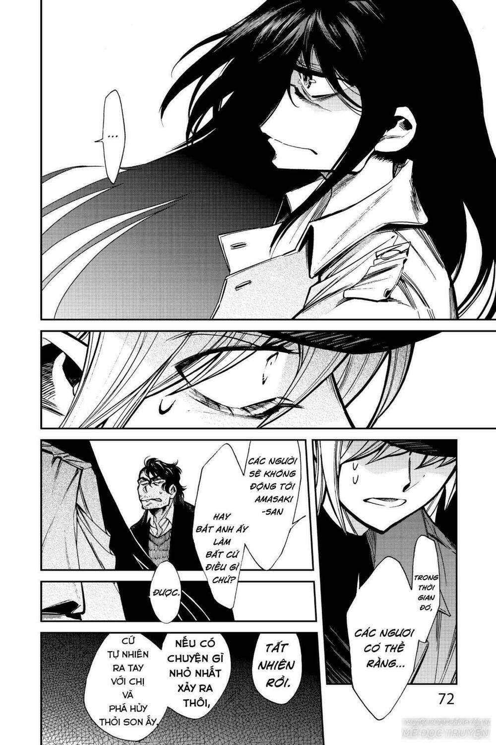 Kasane: Chapter 102