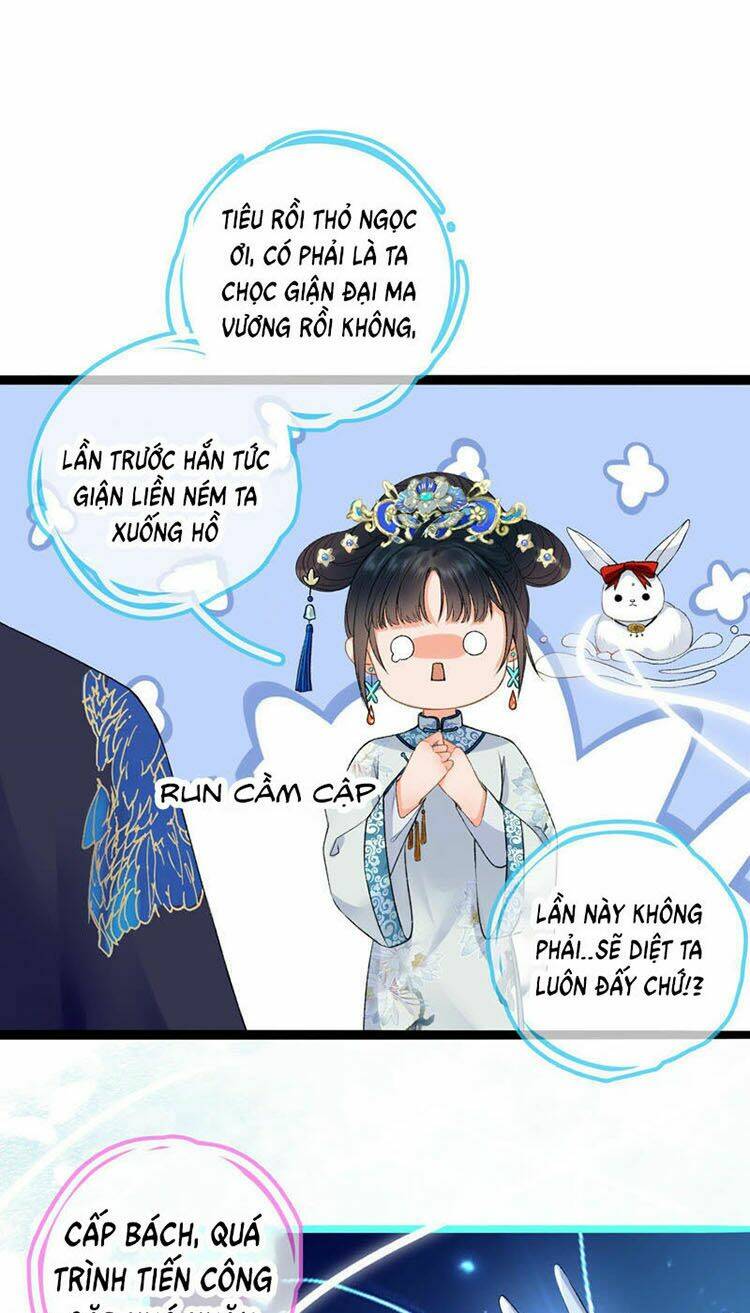 Thái Tử, Người Thật Ngọt Ngào: Chapter 16