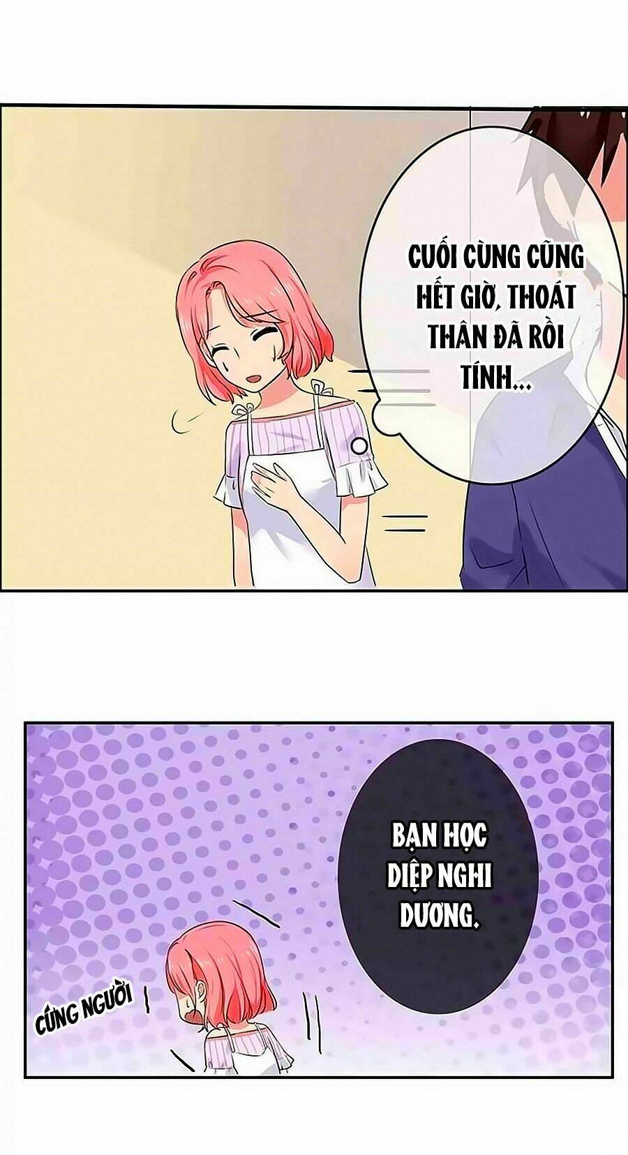 Đại Thần Tình Yêu Chớ Chạm Tôi: Chapter 11