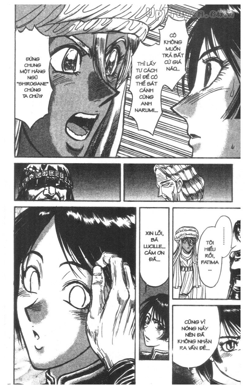 Fujita Kazuhiro: Chapter 18