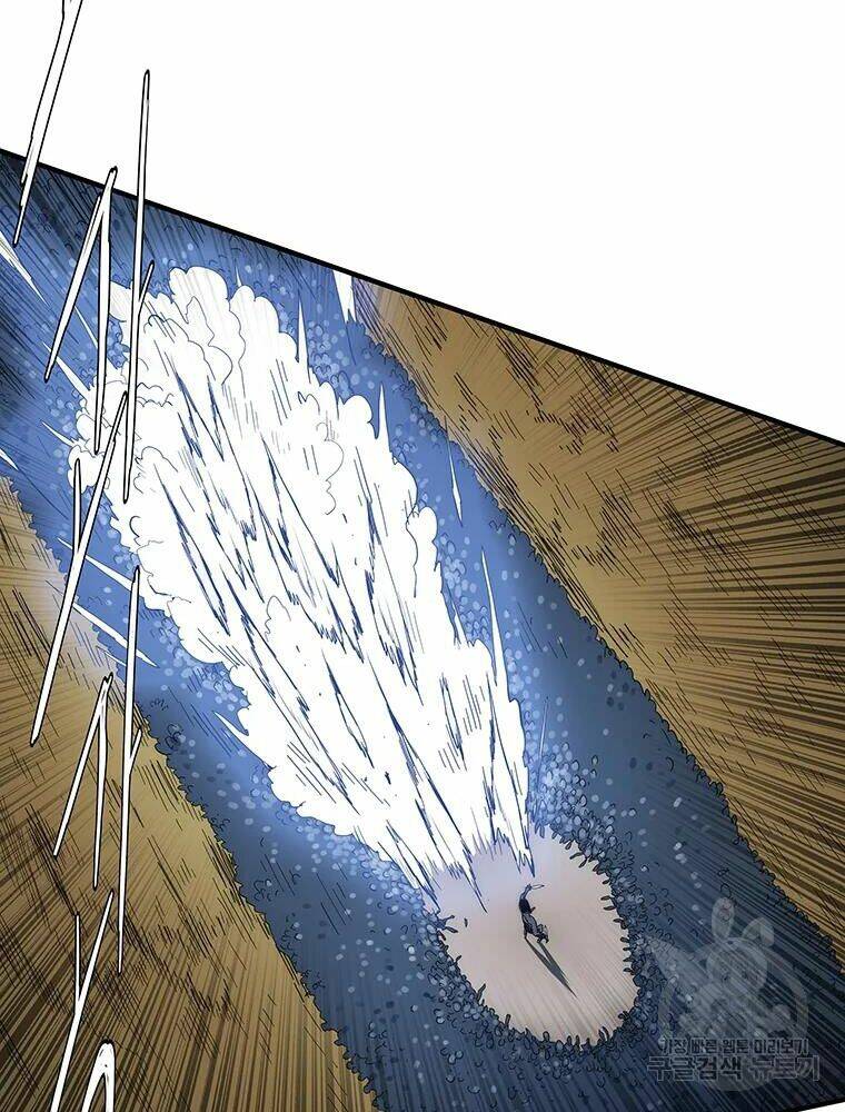 Các Chòm Sao Chỉ Chú Ý Mình Tôi: Chapter 28