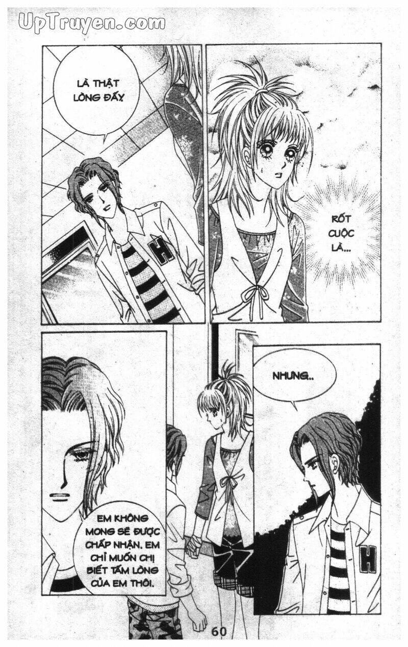 Dạ Khúc: Chapter 6